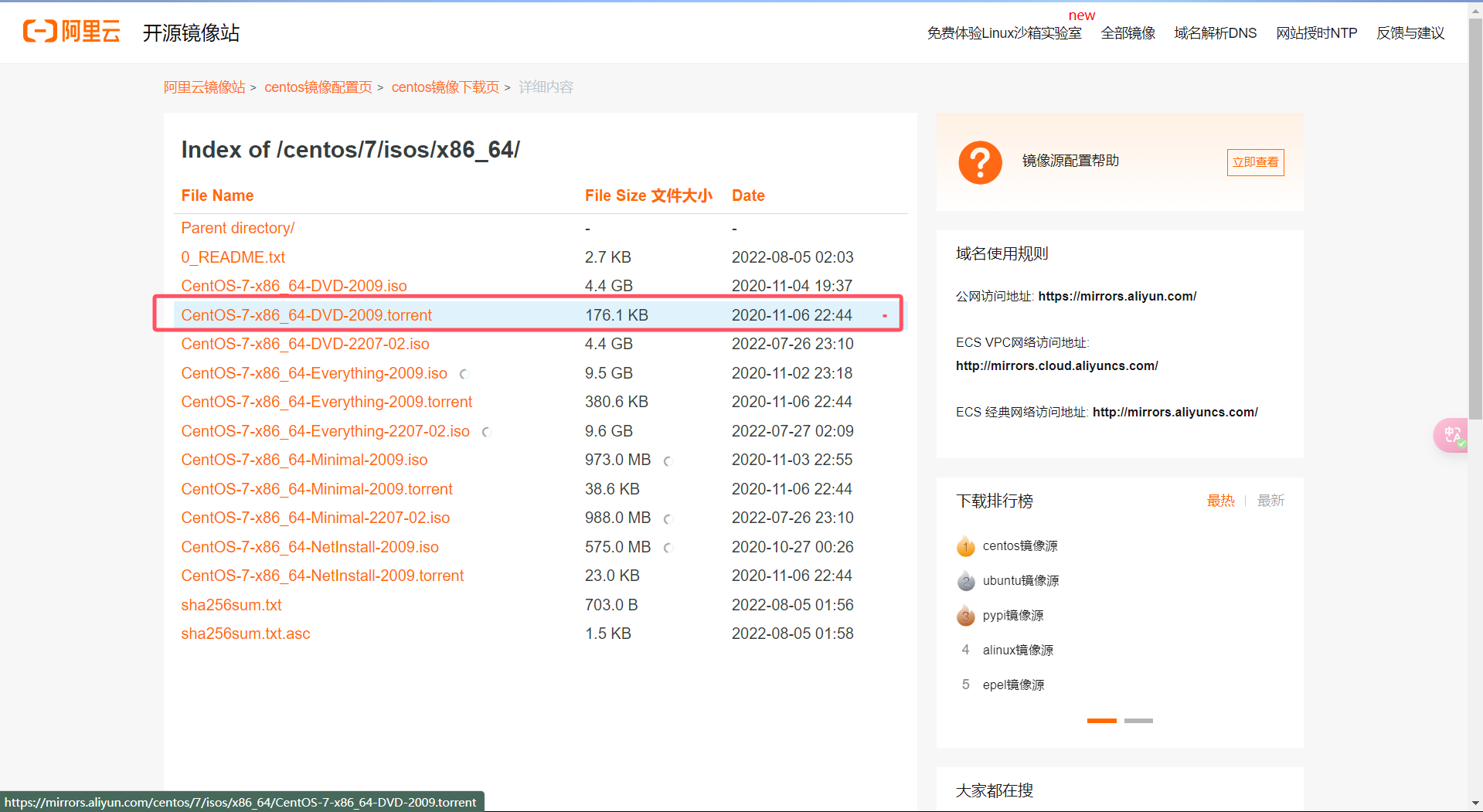 d02392af0a7679670c53f87aae00ae1b_MD5