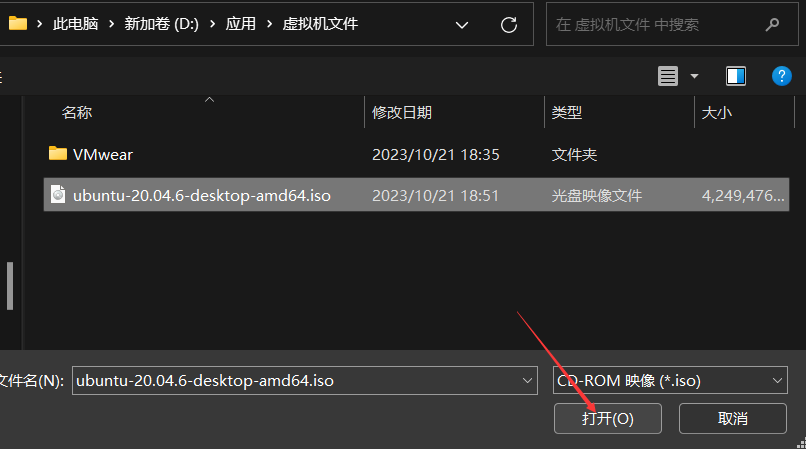 1235adb6ce3d6d995c37d50cd731ce23_MD5
