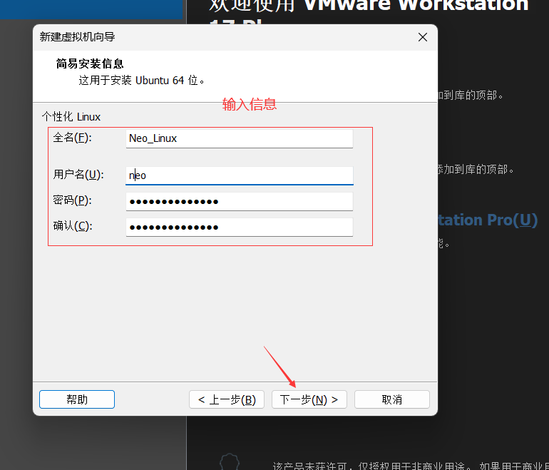 ad6be109d69617f39b9632210fa02fc2_MD5