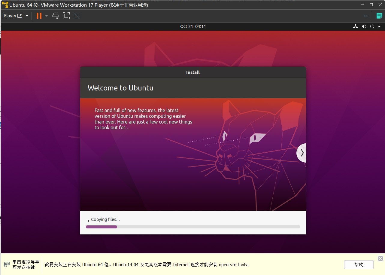 3d5d096f8dc3197e0044fe70d000aac8_MD5