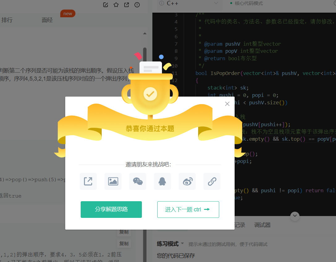 0acc48aaf47be8af1c815d34bf656af6_MD5