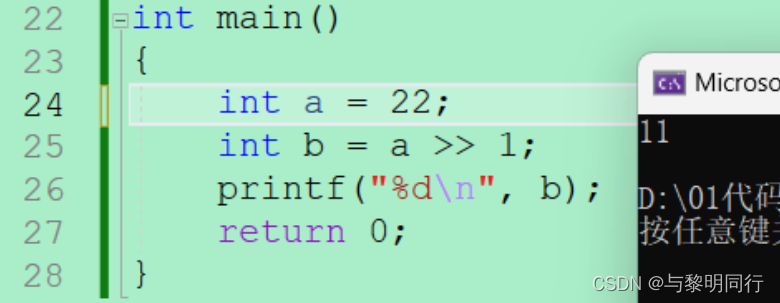 48ed5ee3462fc3a6f96765509367d3d2_MD5
