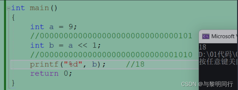 ad6c261f0688fe7494014a62751b5526_MD5