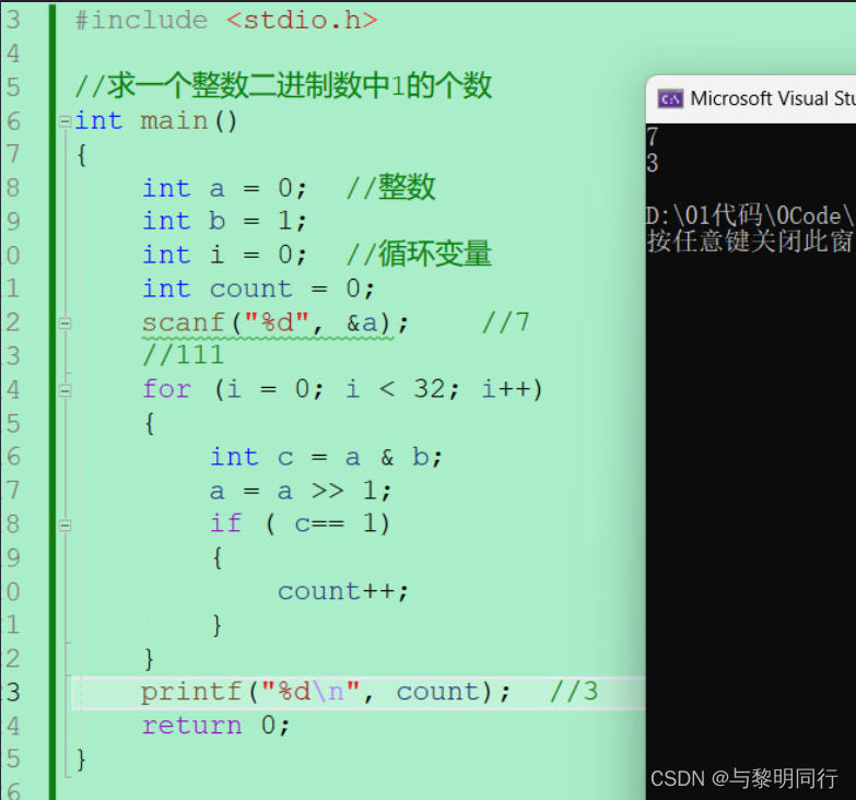 0004463a46c894c3a4925d432d08bf80_MD5
